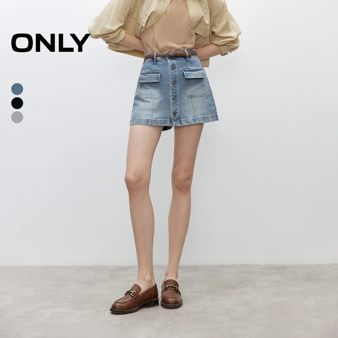 ONLY2025夏季新款复古高腰显瘦A字裙裤短裤牛仔裤女|125243001