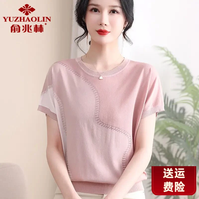 俞兆林2025新款妈妈夏装洋气冰丝短袖恤上衣中老年女宽松针织时尚