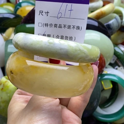 蛇纹石玉手镯未镶嵌