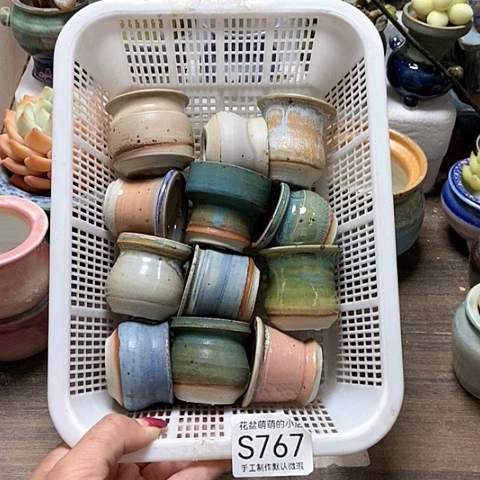 紫砂花盆767微瑕品口径3到4左右