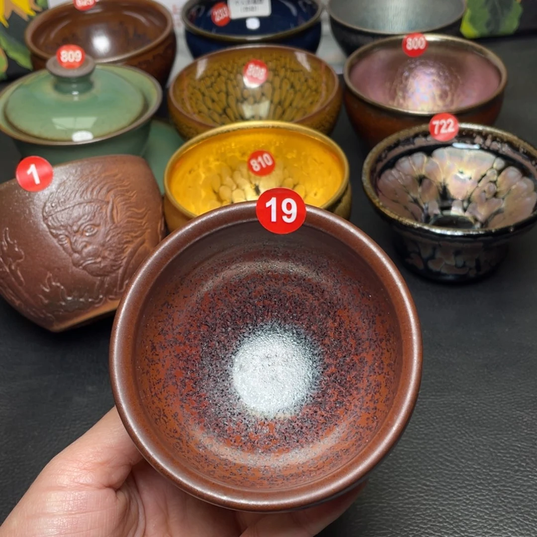 茶盏19 建窑建盏茶盏