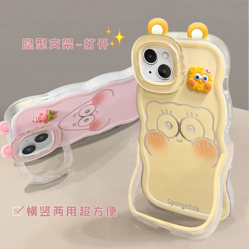 BANCA派大星海绵宝宝适用苹果17/16双支架手机壳华为oppovivo小米