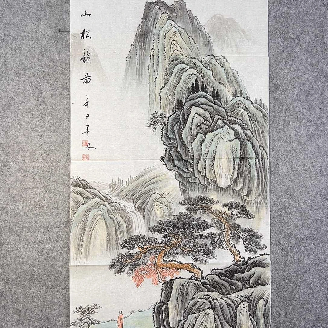 国画789 花鸟在树丛的顶端鸣叫叫声