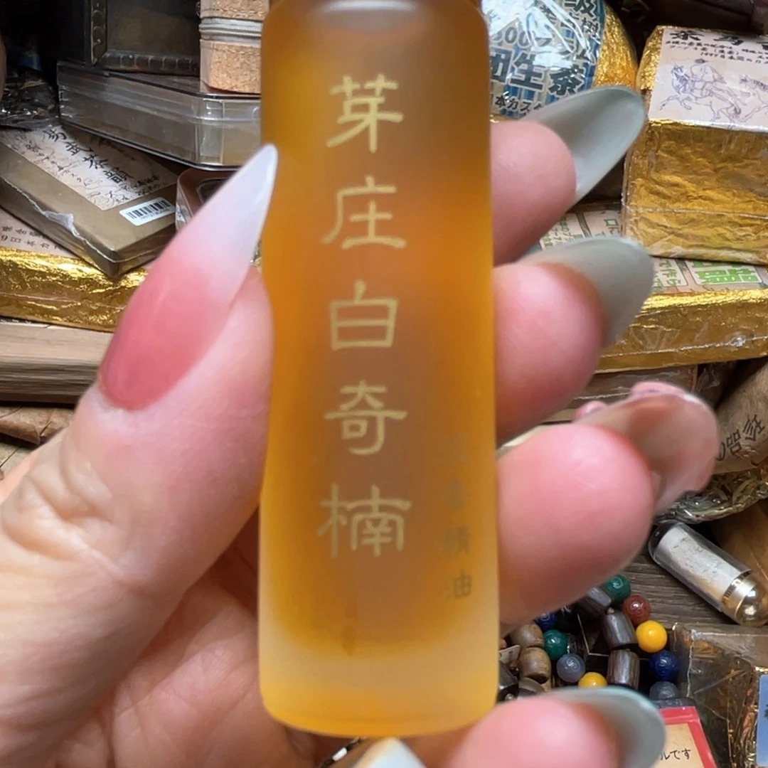 碗陶瓷，陶瓷，专拍链接……陶瓷