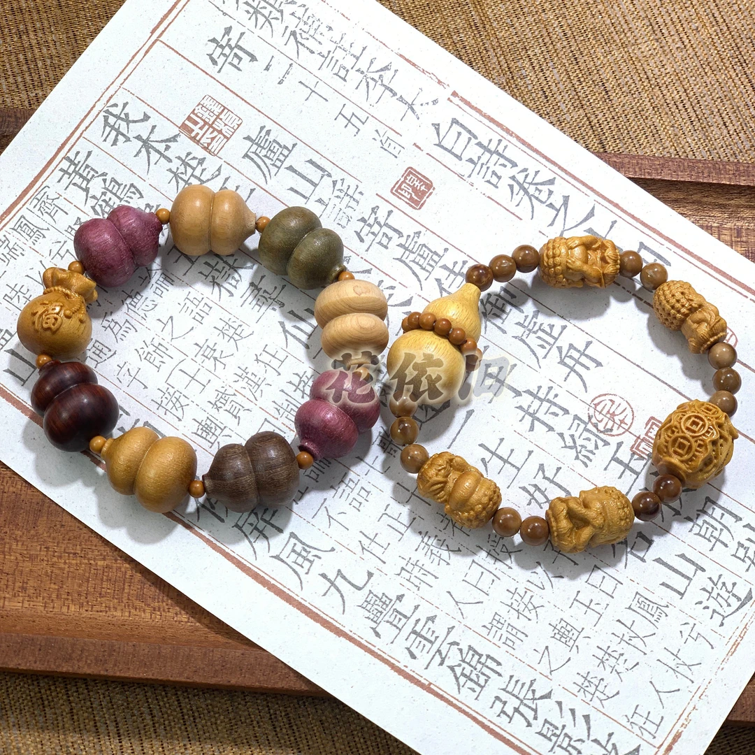 〈福禄常伴〉胖葫芦菩提原创四不新款