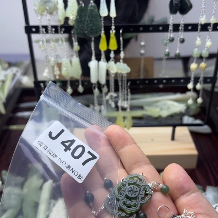 蛇纹石玉发饰合金乖**爱