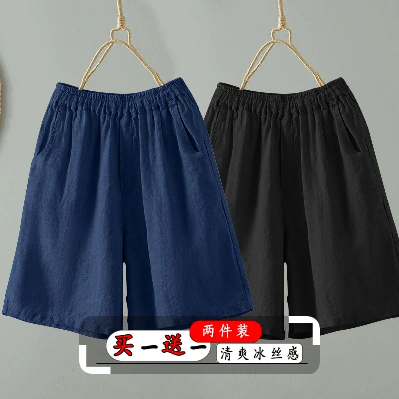 五分工装裤女夏款冰丝小个子显瘦遮肉ins潮流宽松高腰a字阔腿短裤