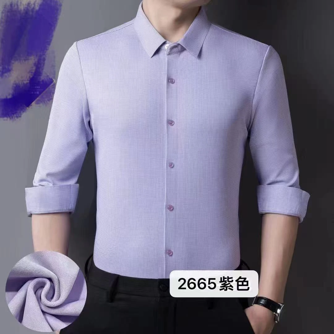 0505淡藕紫加绒条纹衬衫无痕长袖中年厚款男士商务轻奢男装弹力