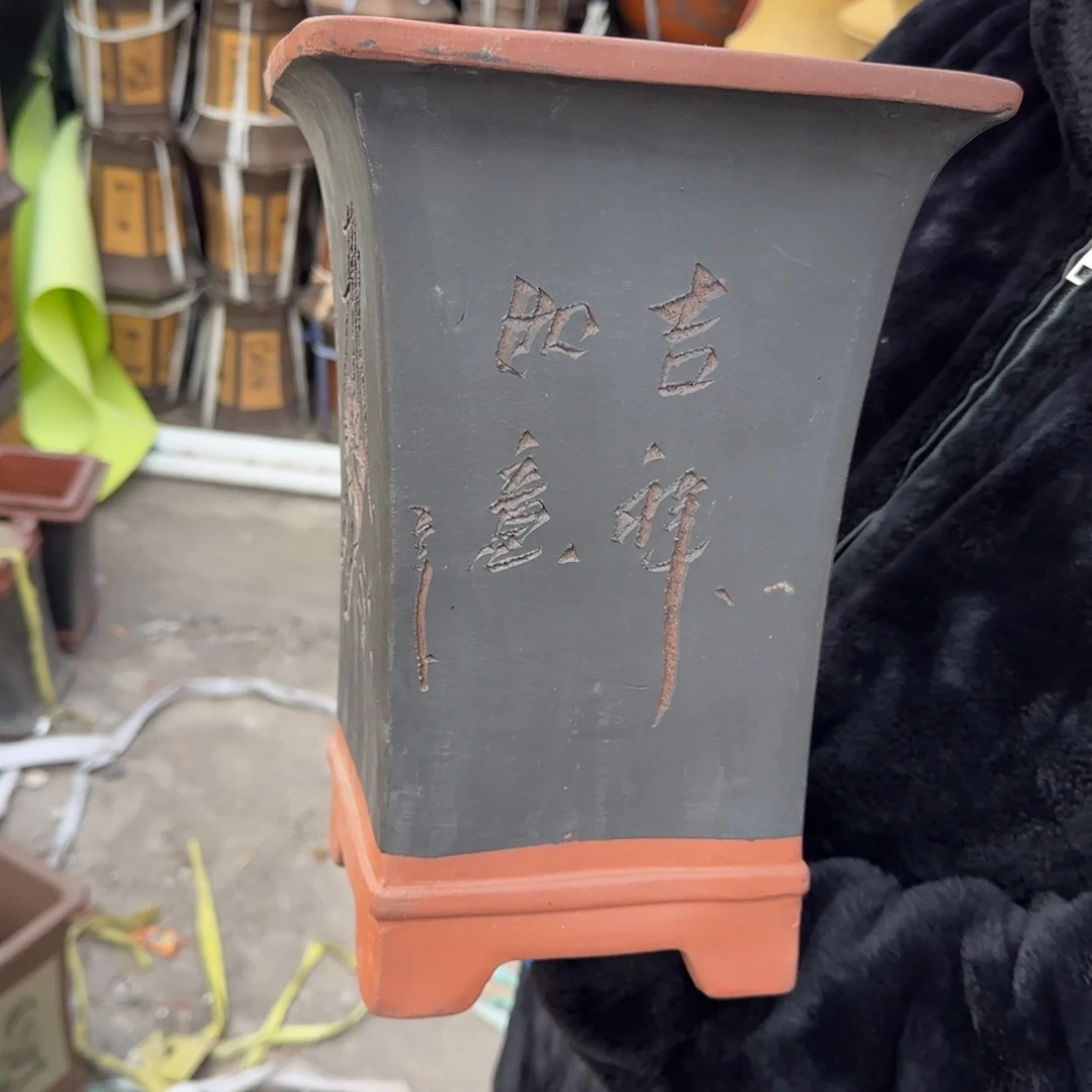 紫砂花盆口径21.31口径