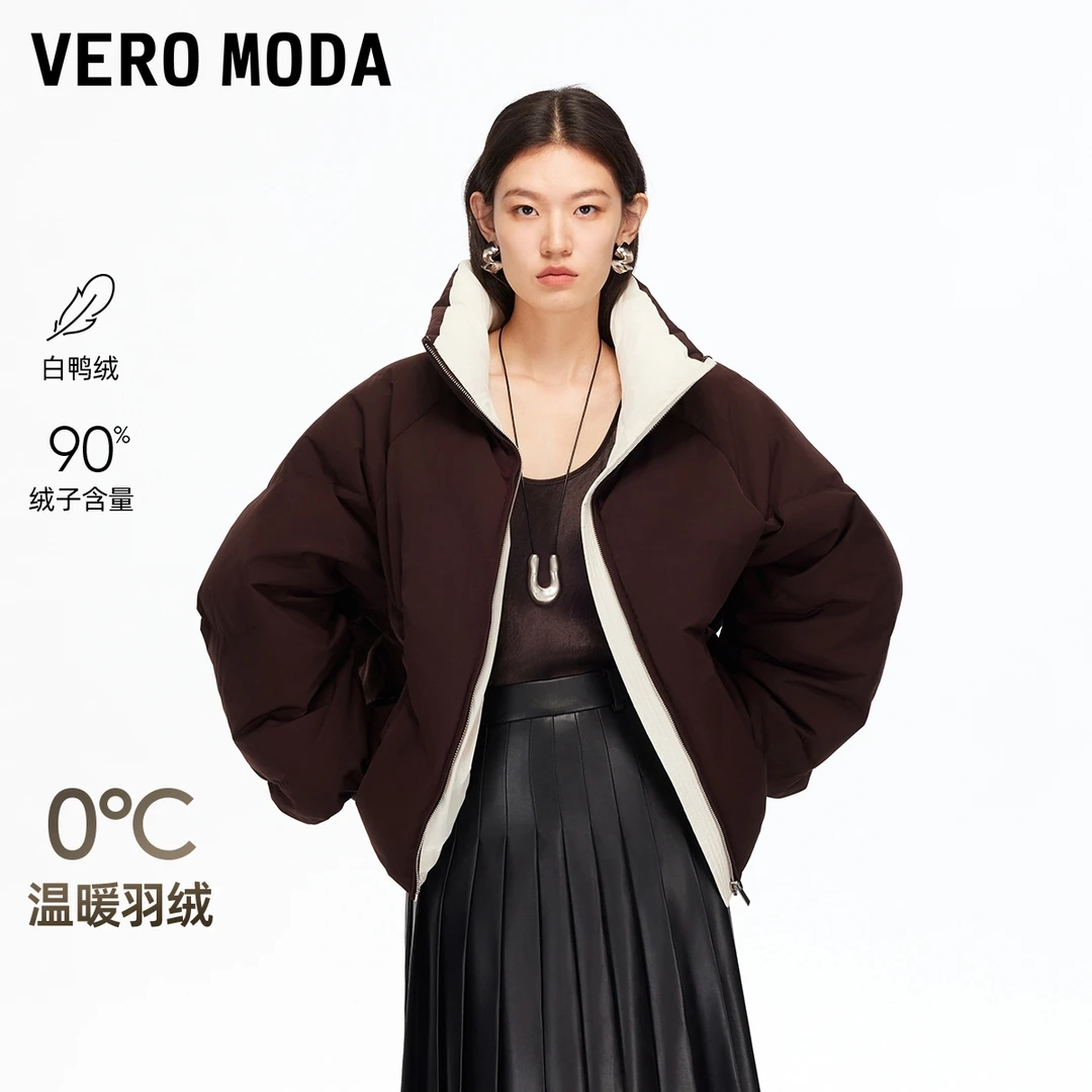 Vero Moda羽绒服2025冬季新款90白鸭绒拼接撞色羽绒服325423032