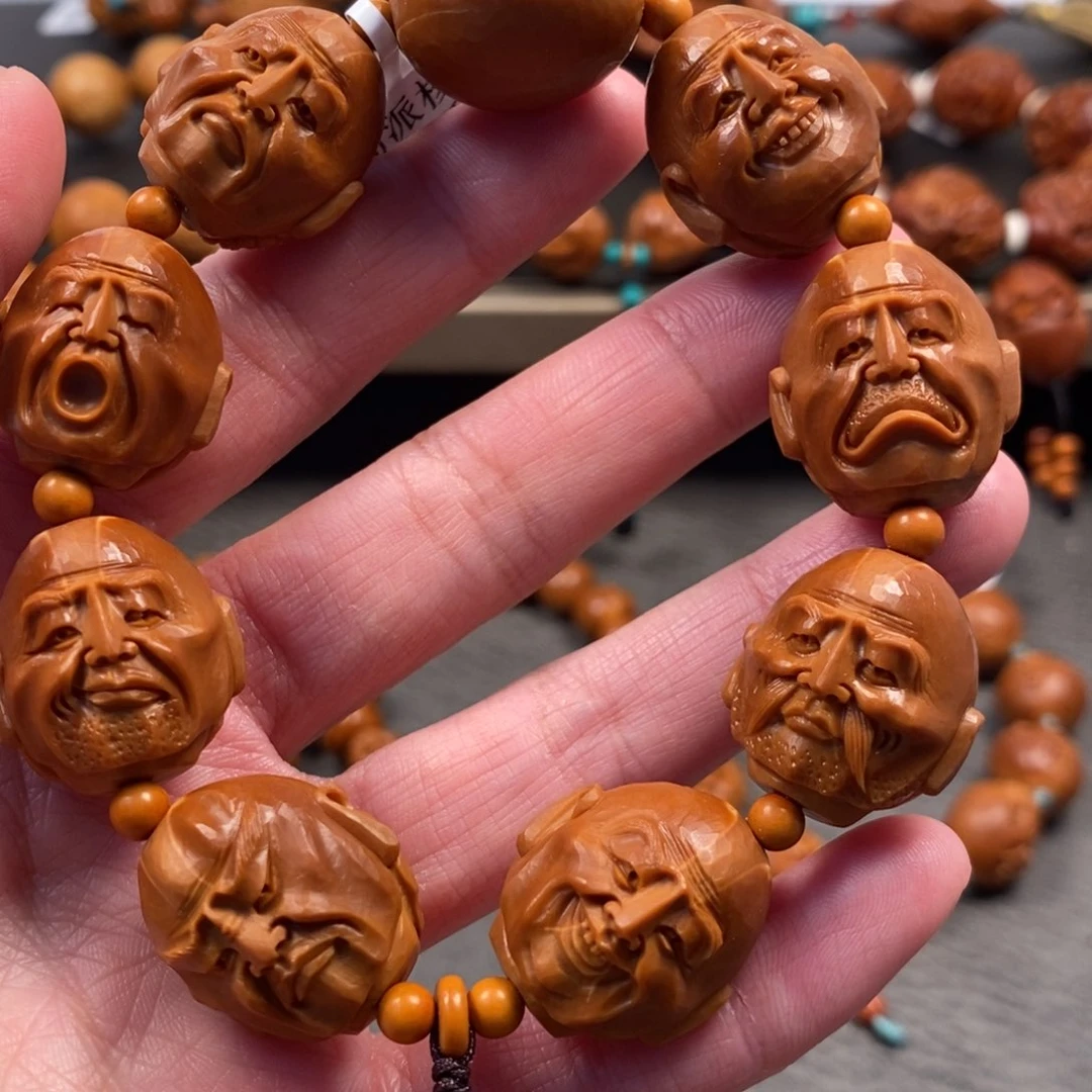 橄榄核手串/手链2.0罗汉手串