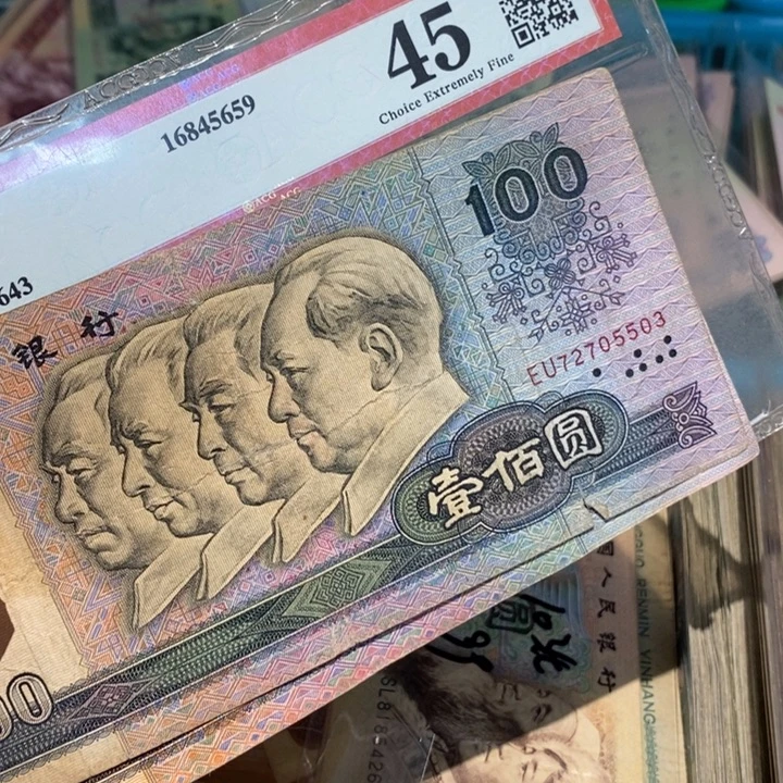 88888888闪购链接2