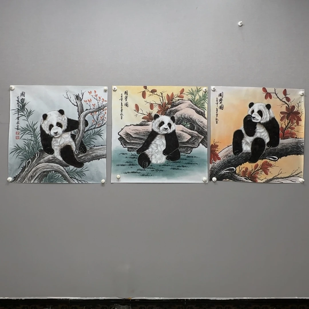 国画用****7工笔国宝图斗方贾敏