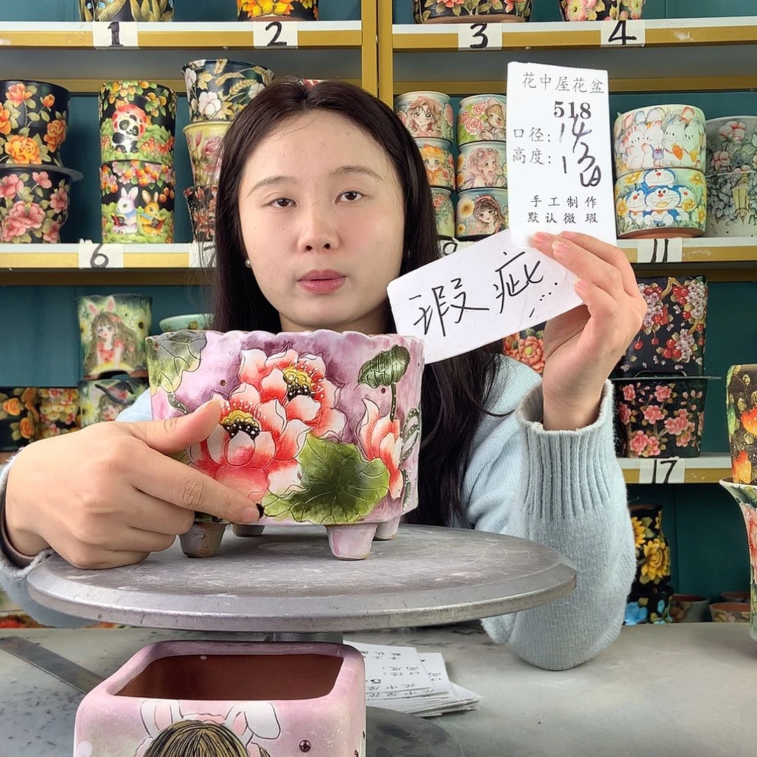 陶景德镇手工花盆518