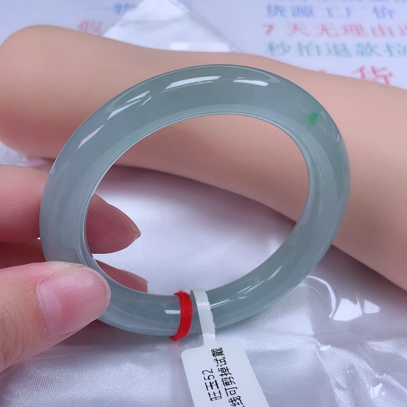 【闪购商品】未镶嵌手镯翡翠52 53