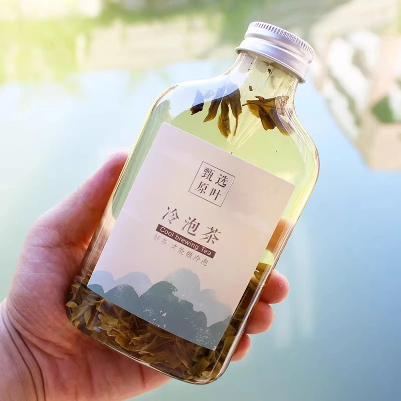 350ml 塑料冷泡茶瓶透明花茶瓶密封滤嘴瓶一次性果汁奶茶杯打包杯