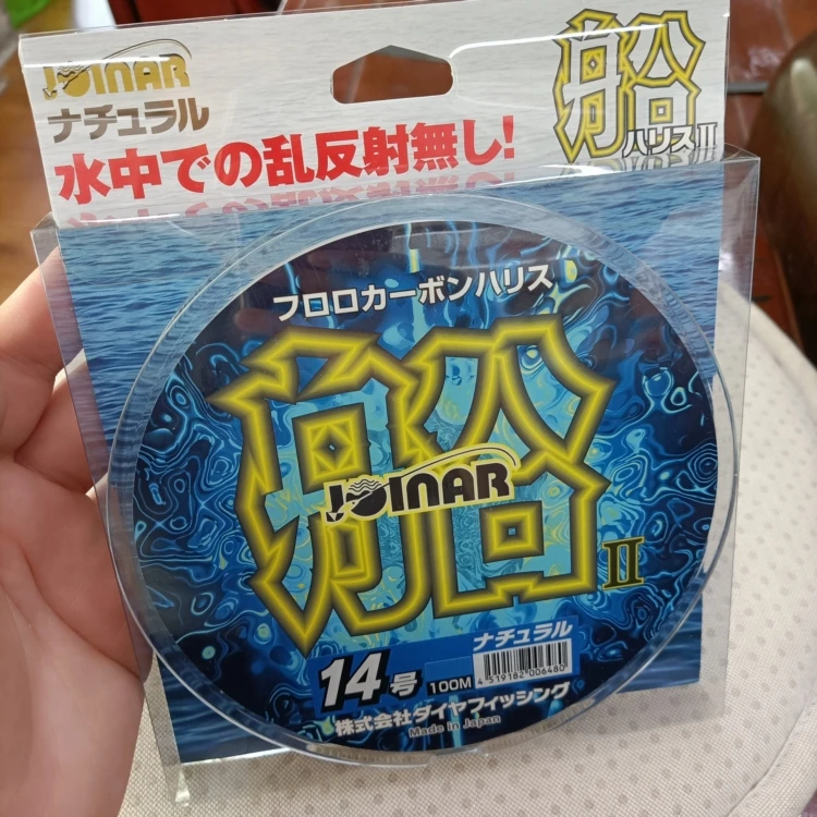 前导线日本DIAFISHING钻石JOINAR卓纳船钓垂钓大物子线拖钓金枪