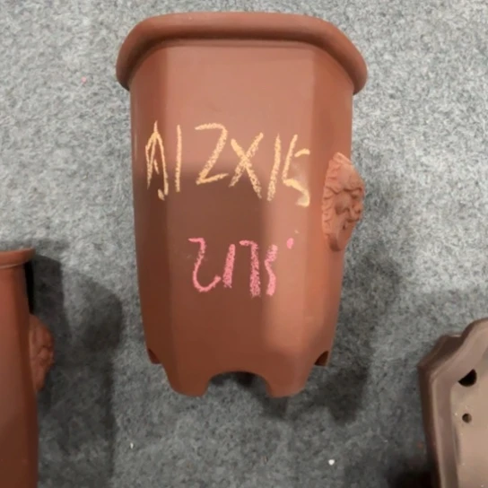 紫砂茶碗赶***叔紫砂花盆