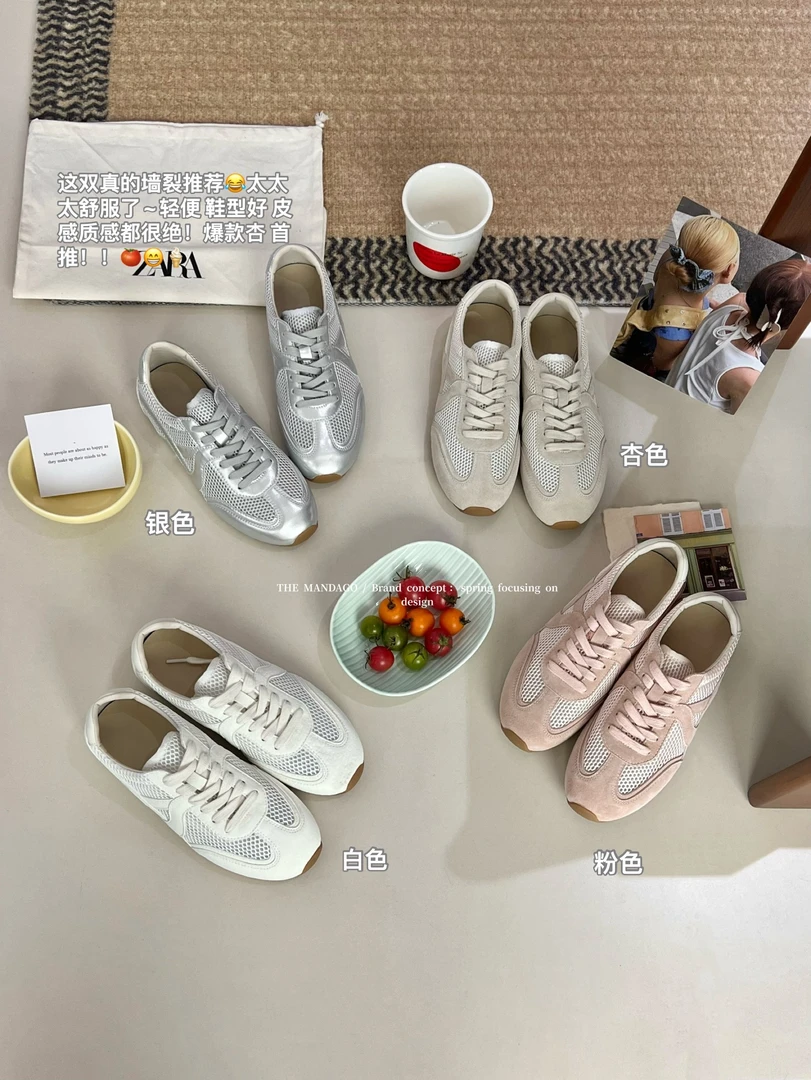 【NO退NO换】鑫燃KIKI 网拼真皮时尚百搭高级感休闲鞋 A25-66 MDG