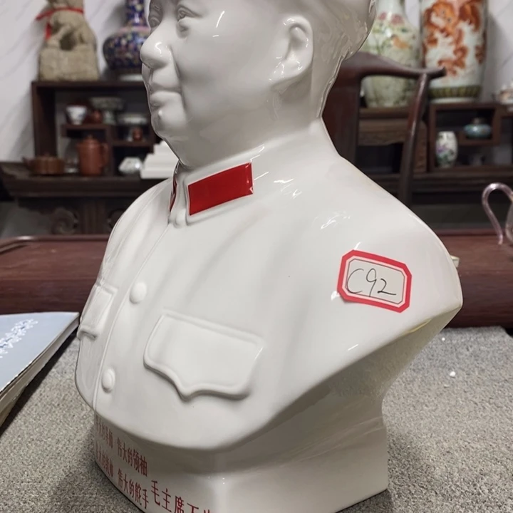 瓷片摆件摆件家居