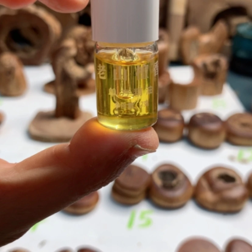 【闪购商品】木原汁原味老山檀香2克精油