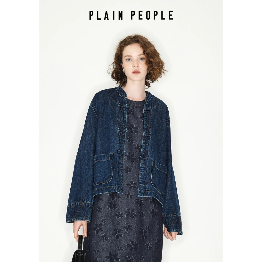 PLAIN PEOPLE【牛仔衣橱】复古盘扣立领外套靛蓝色女25秋季款