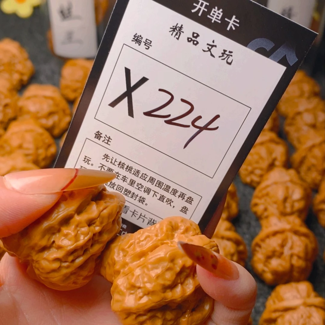 手串/手链核桃蛤蟆