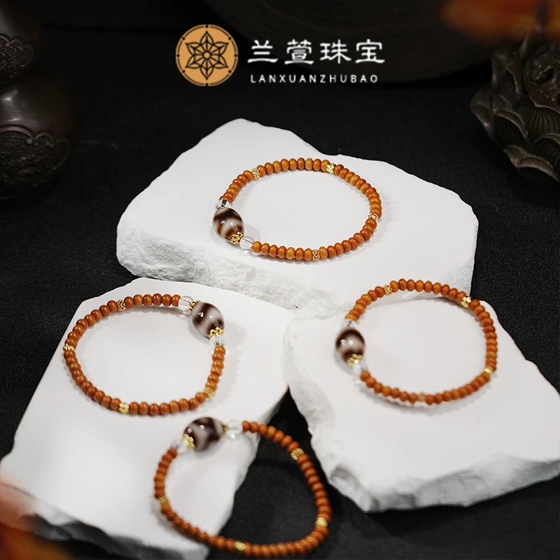 【兰萱 • 新玛瑙乾运工艺系列】多图手链款 多样性发货 只发其一　55