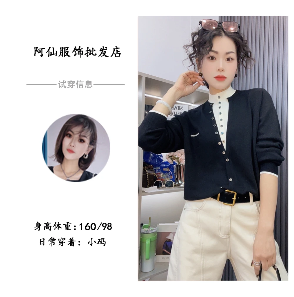 【时光】撞色假两件羊毛针织衫减龄毛衣YD2