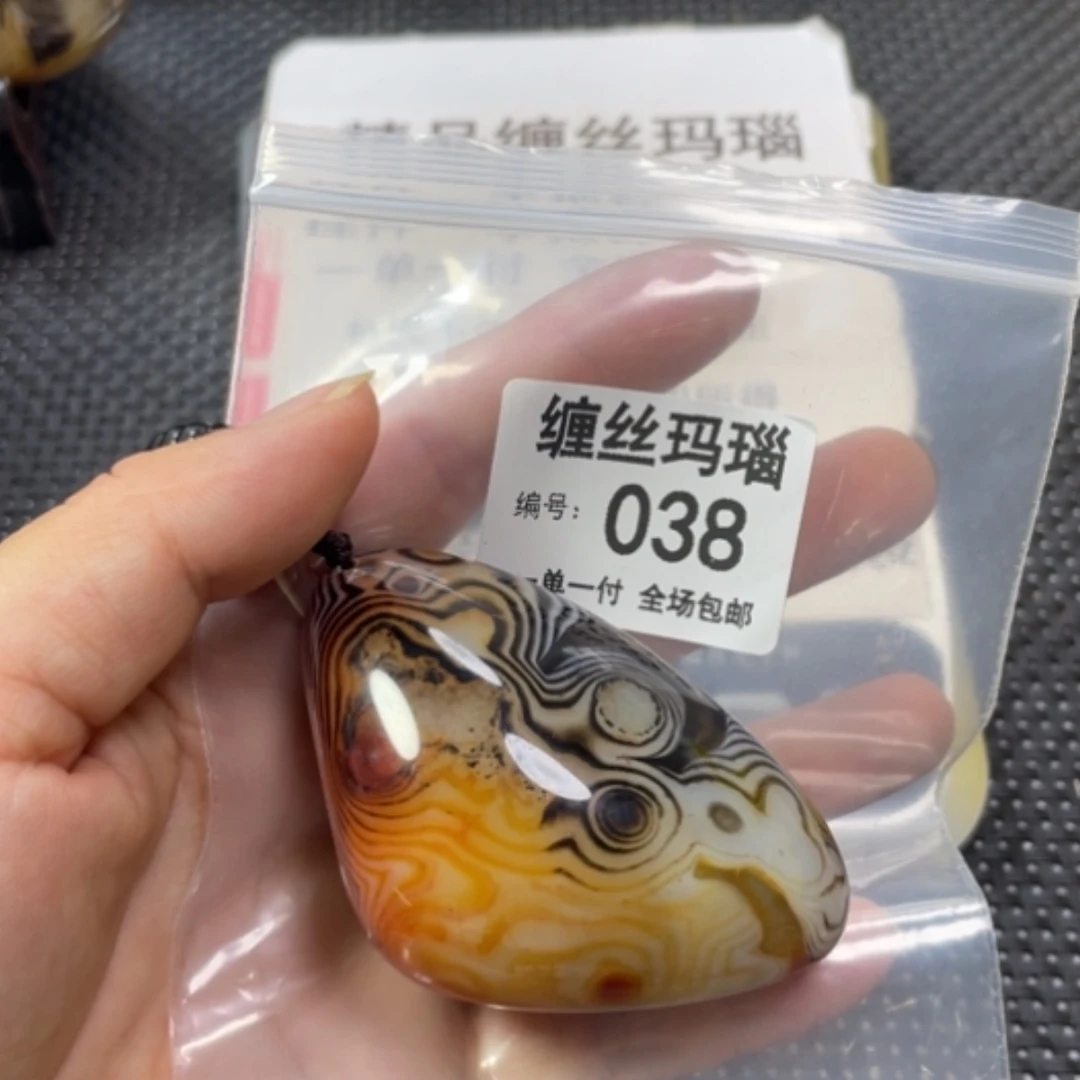 【闪购商品】玛瑙/玉髓颈饰未镶嵌