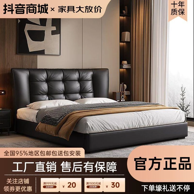 皮艺床意式轻奢现代简约真皮双人床免洗家用软包储物婚床卧室大床