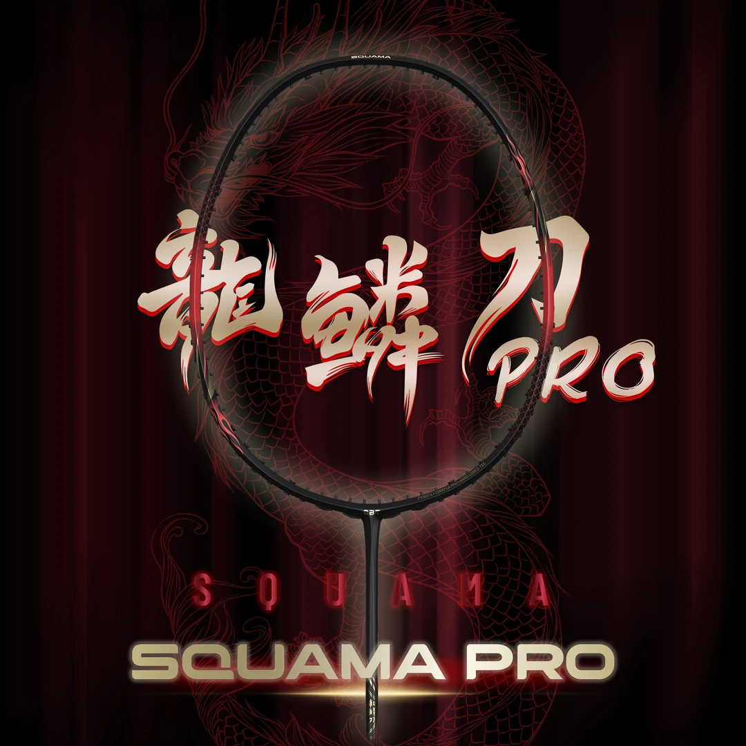 CBT【龙鳞刀 PRO】高端羽球拍 3D龙鳞设计 速度进攻型 龙鳞刀升级版
