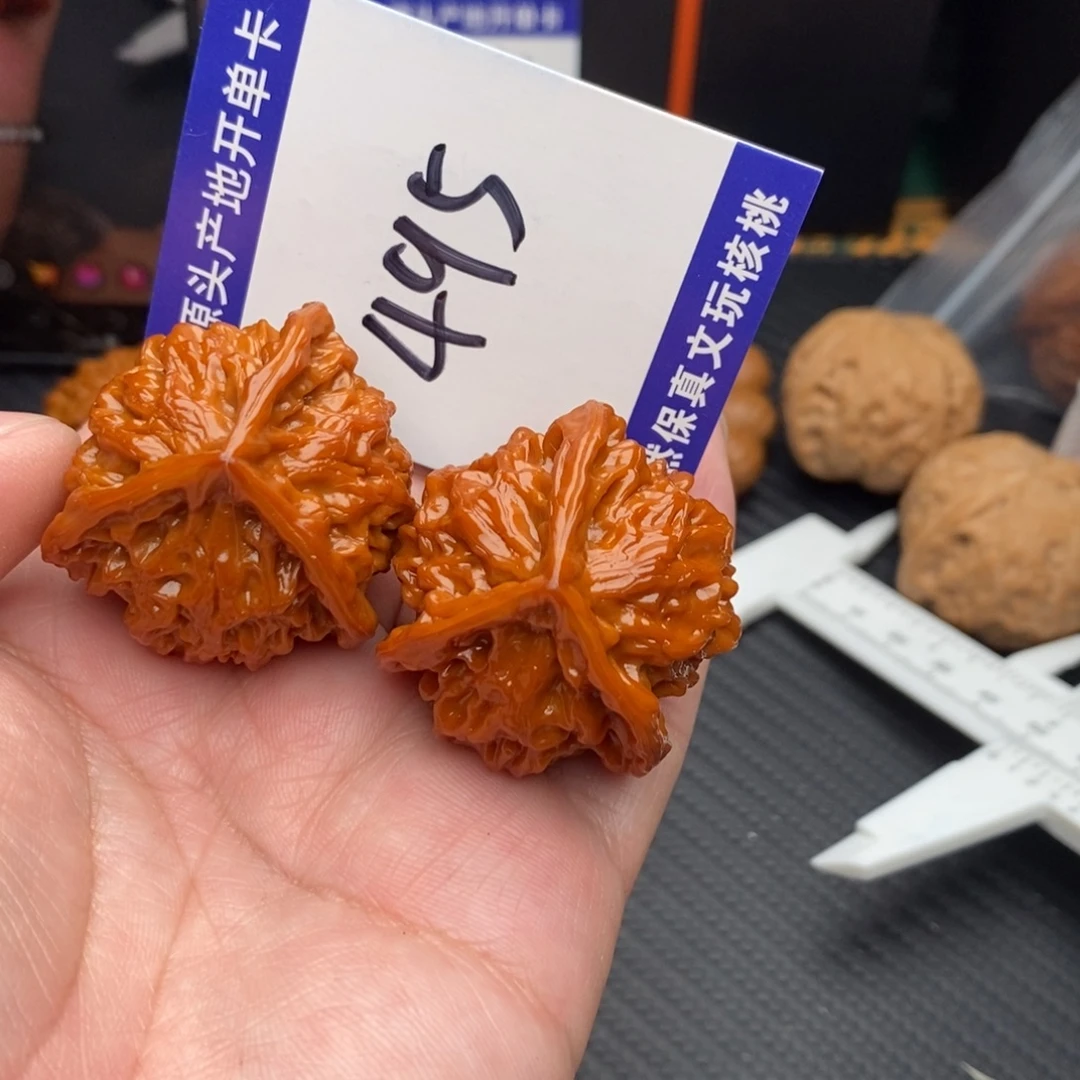 把件桃核盘山35ooooo