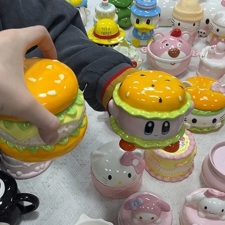 你在干嘛呢我在外面吃