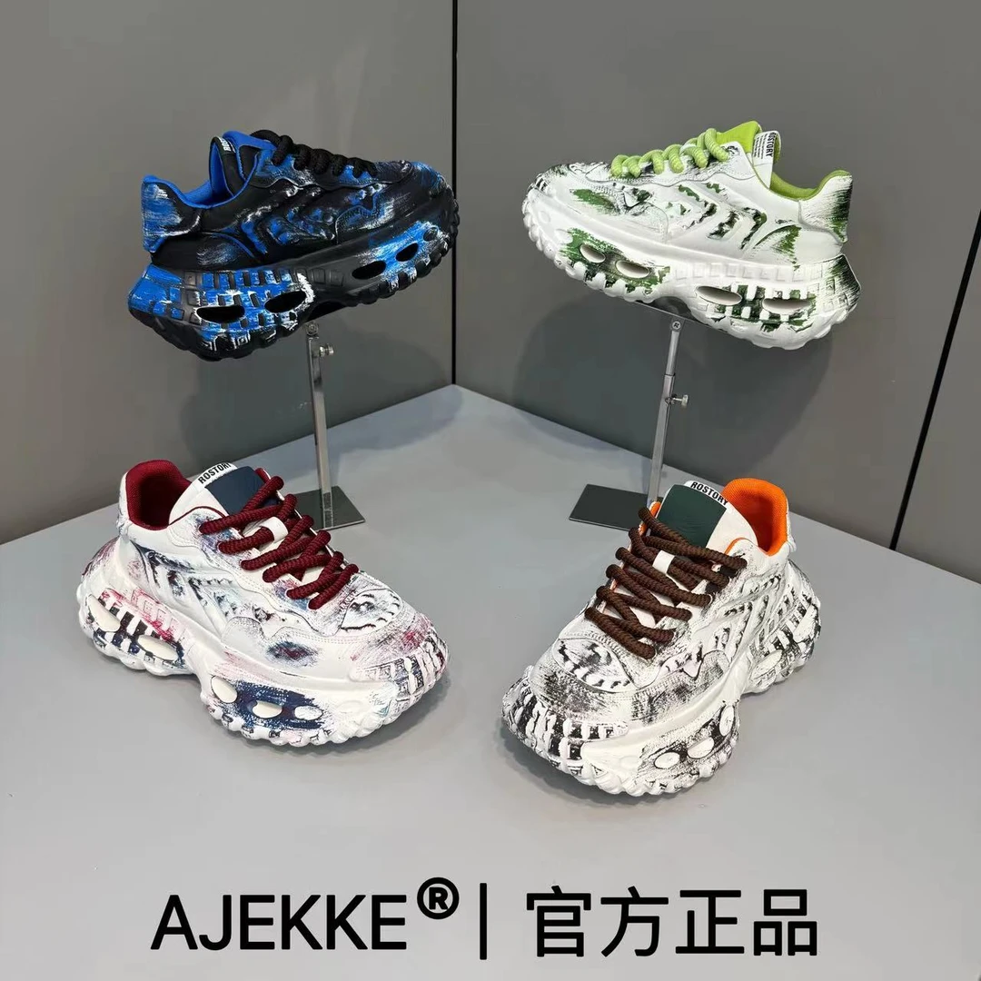 2025 新款小众高端日常男士百搭休闲个性潮流时尚潮鞋（皮鞋尺码）