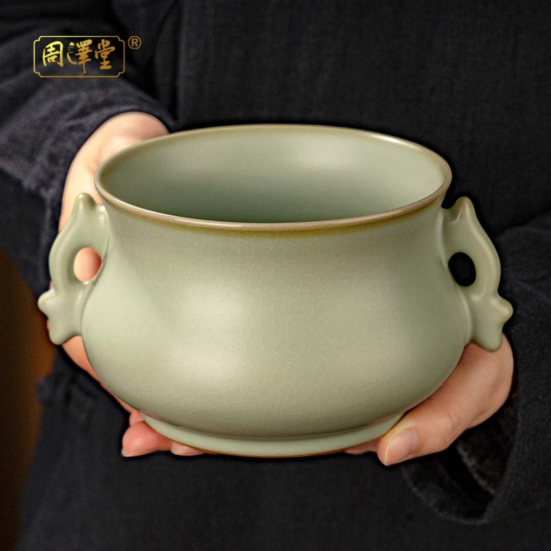 周泽堂双鱼耳水盂780ml景德镇水洗陶瓷茶洗家用汝瓷茶配件洗杯