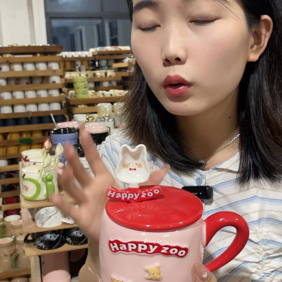 陶瓷勺子款happyzoo粉色