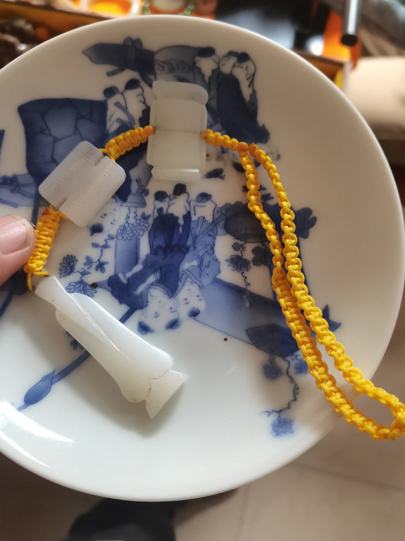 新号开播磁盘一件