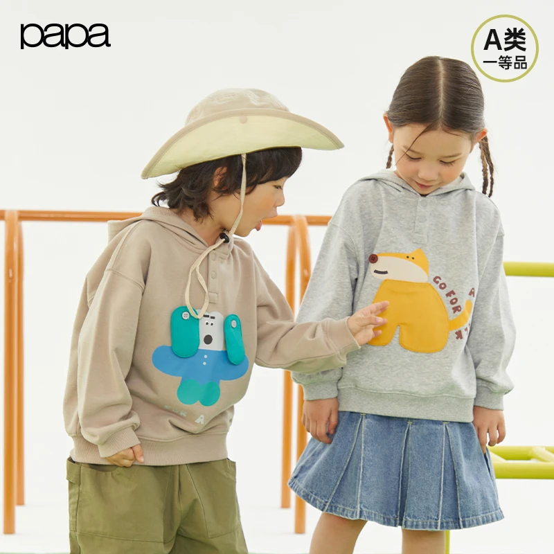 papa爬爬糯米棉春秋季儿童卫衣男女童休闲宽松卡通长袖