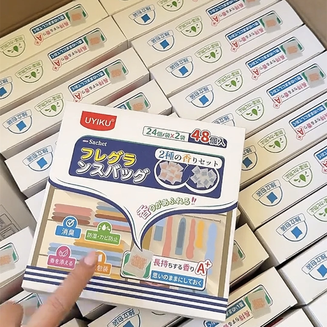 4月15号新品盒装香包