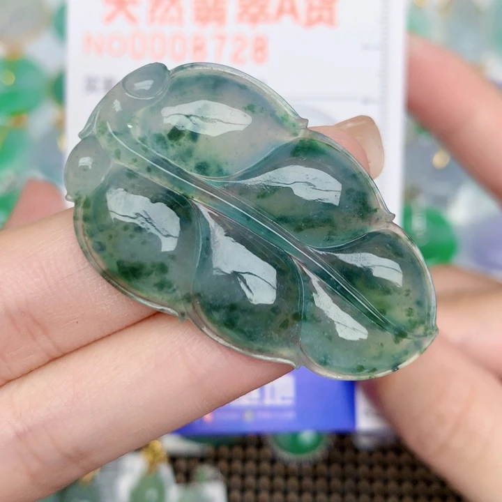 颈饰未镶嵌翡翠叶子