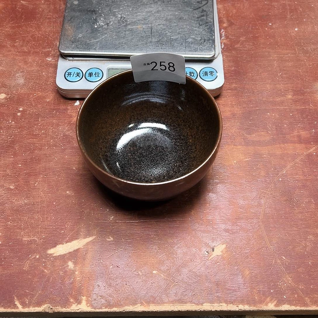 茶盏青钰龙窑主人杯258