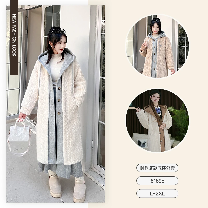 【专属】加绒加厚保暖过膝防风女士连帽秋冬季中长款-61695