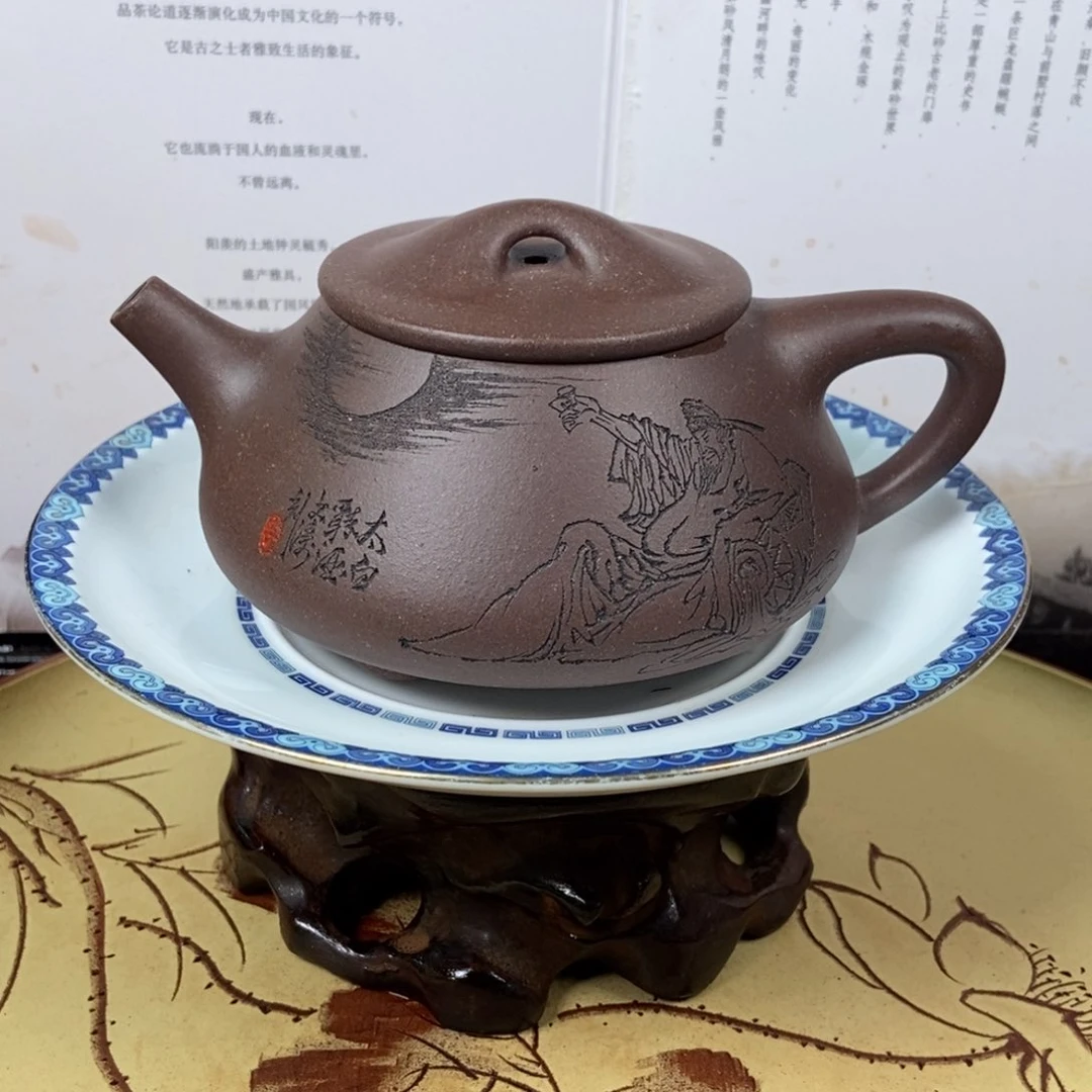 紫砂茶壶容量宜兴紫砂壶