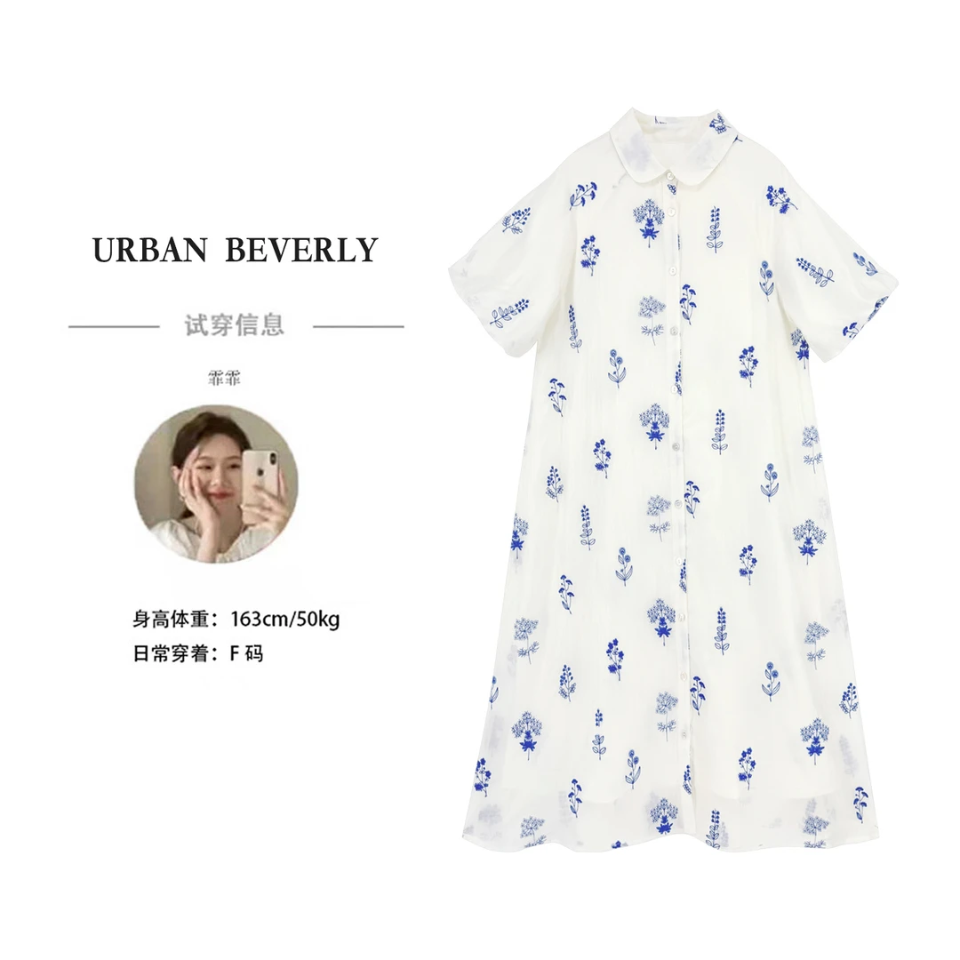 【UB】【烟雨江南】 2025年春夏新款裙子宽松天丝气质连衣裙 UB254219