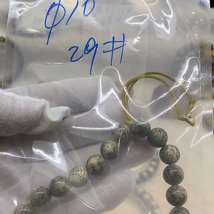 星月菩提吊坠海南原生态