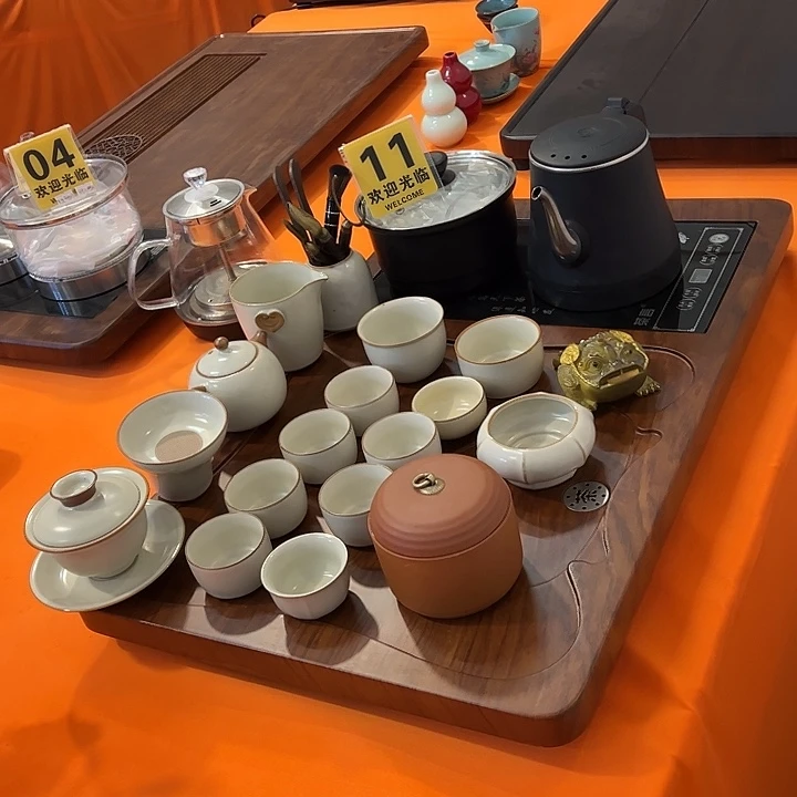 茶盘直播间专属福利