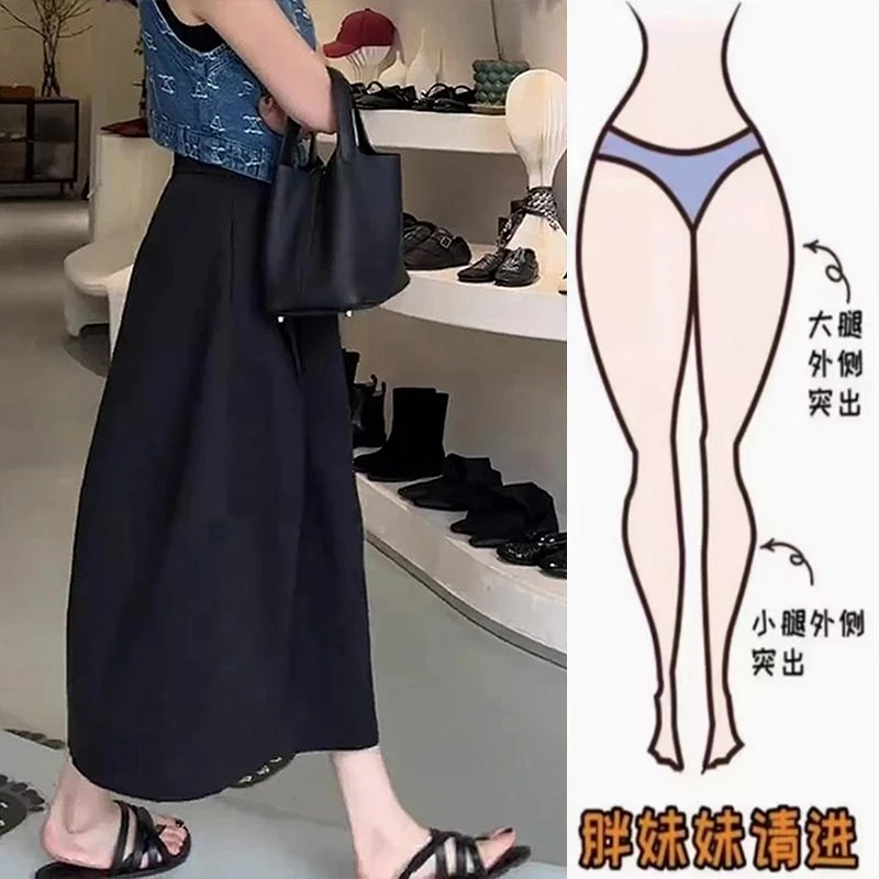 黑色新款半裙日系小众显瘦花苞裙女夏季遮垮气质时尚百搭半身裙子