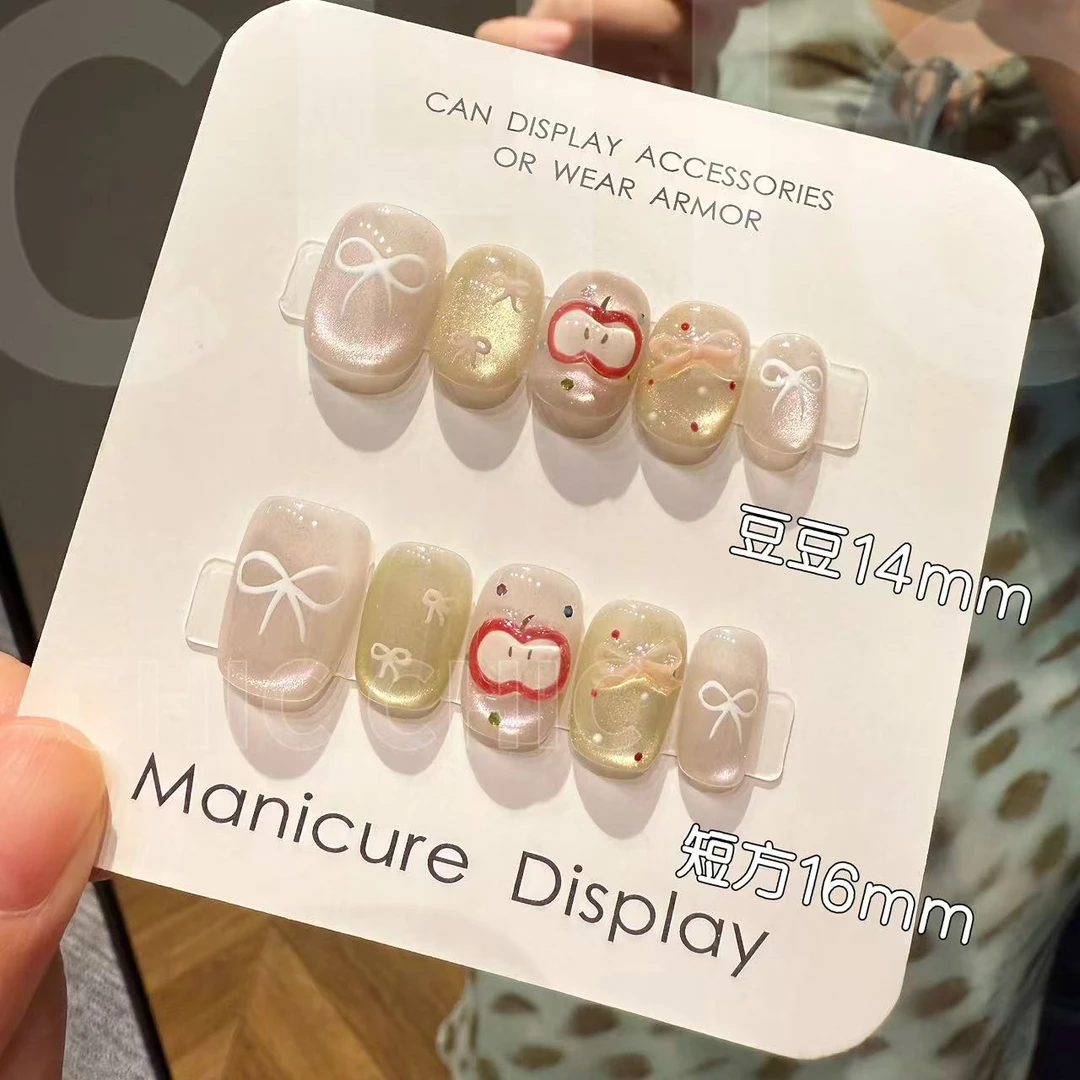 【红苹果】可爱蝴蝶结手工猫眼穿戴美甲短款显白气质美甲十片装