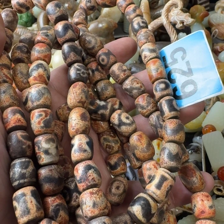 火****玛瑙/玉髓未镶嵌颈饰